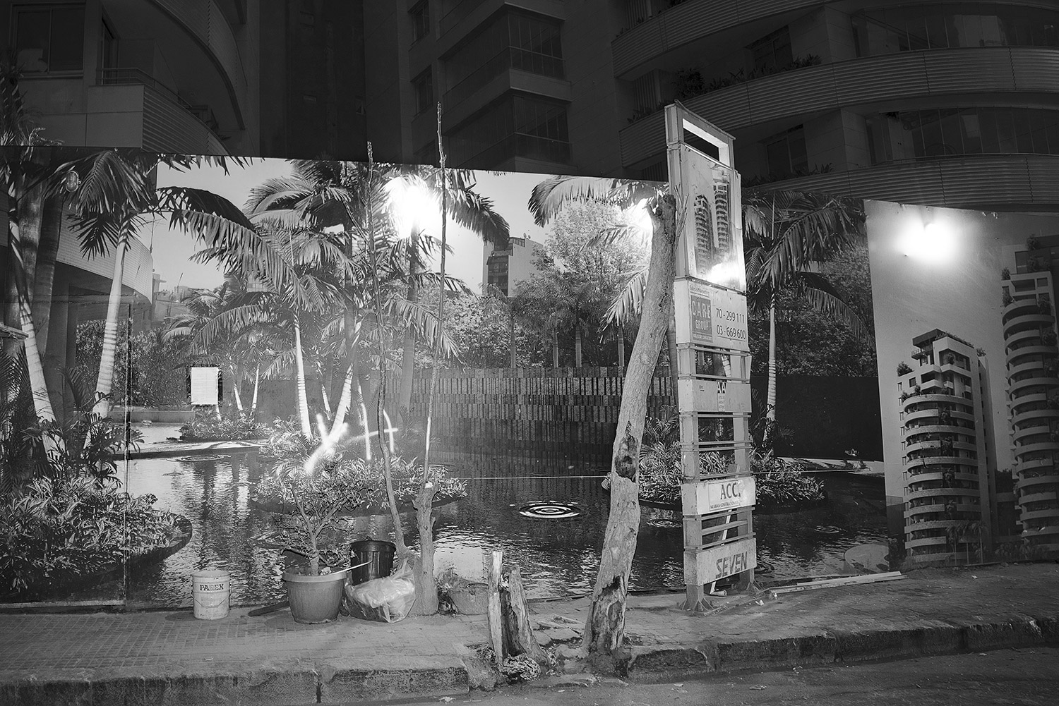 Manal Abu-Shaheen<br>Ripple. Beirut, Lebanon<br>2016<br>Archival fiber inkjet print mounted on aluminum<br>16 x 24 in