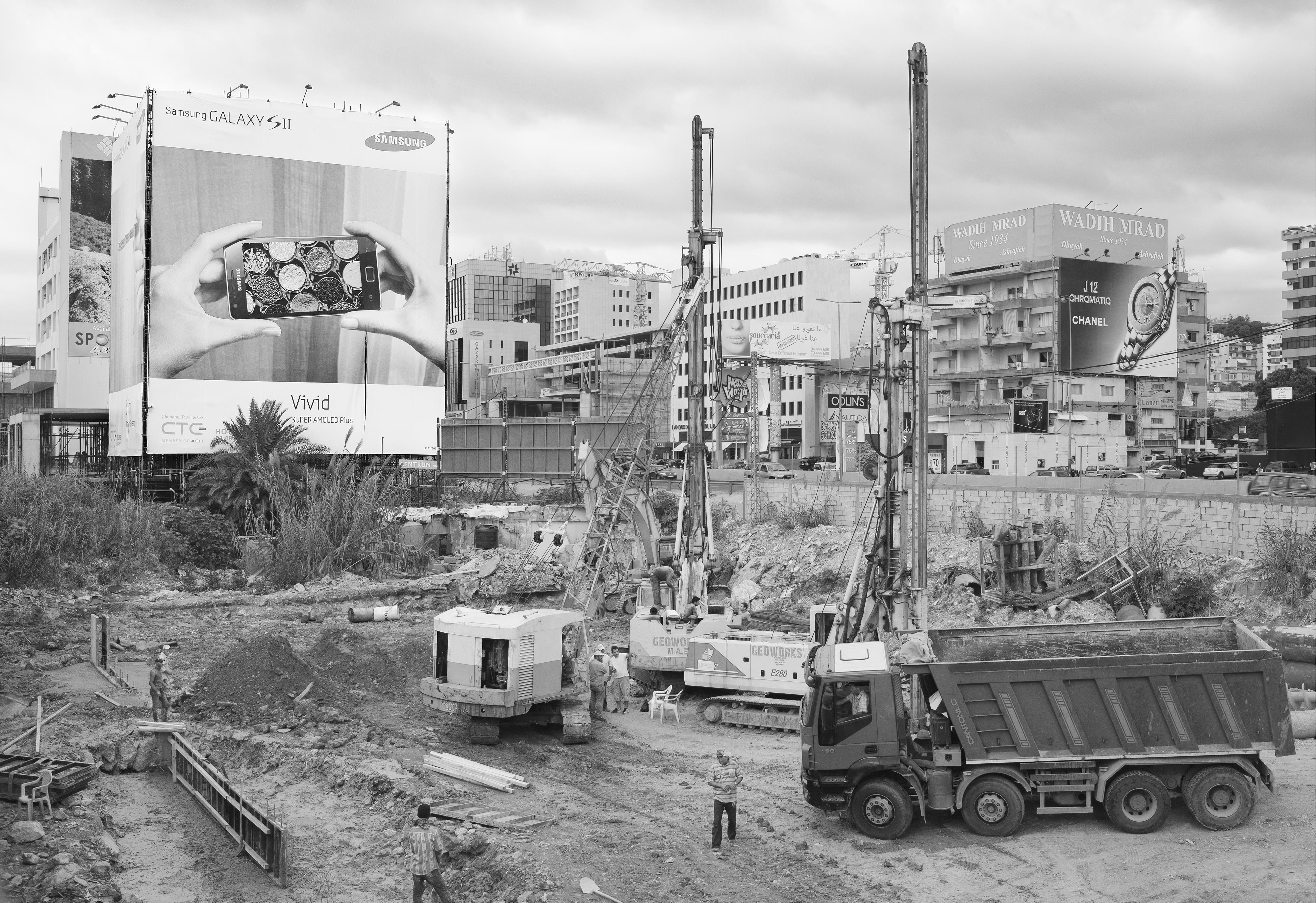 Manal Abu-Shaheen<br>Vivid. Beirut, Lebanon<br>2014<br>Archival Fiber Inkjet Print<br>16 x 24 in